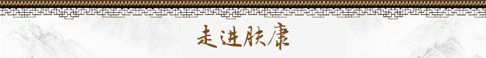 ????????????